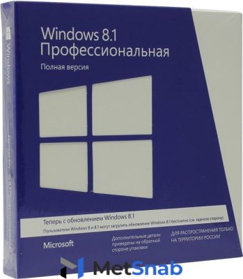 Microsoft Windows 8.1 Professional GGK x64 Russian 1pk DSP ORT OEI DVD