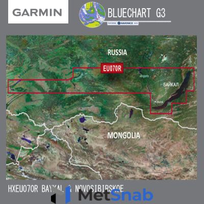 Garmin BlueChart G3 Байкал, Красноярское, Новосибирское вдхр. карта глубин HXEU070R