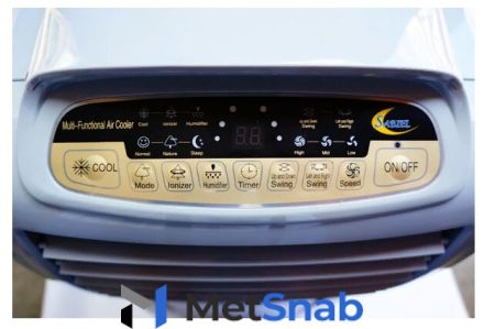 Мобильный охладитель-увлажнитель Sabiel MB16