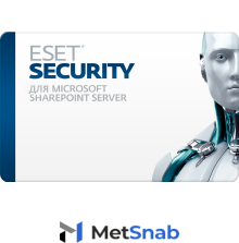 ESET Security for Microsoft SharePoint newsale for 15 user