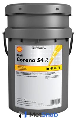 Компрессорное масло SHELL Corena S4 R 68