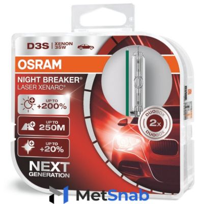 Лампа автомобильная ксеноновая Osram Night Breaker 66340XNL-HCB D3S 35W 2 шт.