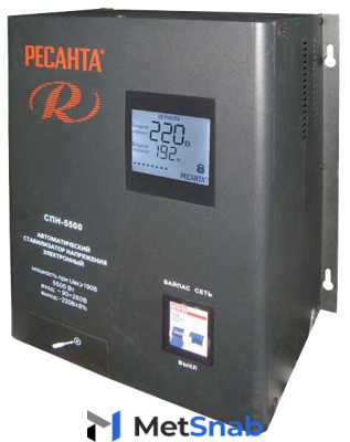 Стабилизатор напряжения однофазный РЕСАНТА СПН-5500 (5.5 кВт)