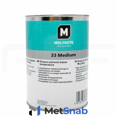 Пластичная смазка Molykote 33 Medium (1 кг)