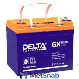Аккумулятор для ИБП Delta GX 12-33 330А универсальная полярность 33 Ач (195x130x180)
