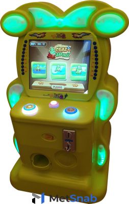 "Лягушонок Джек" детский игровой автомат 5 игр