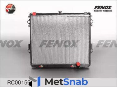 Теплообменник Fenox RC00156