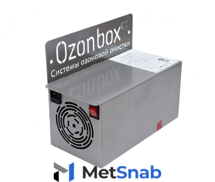Озонатор Ozonbox air static (105м3)