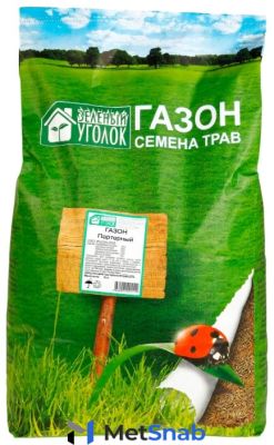 Смесь семян Газона "Партерный" 10 кг, Зеленый Уголок