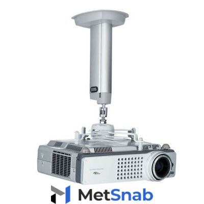 Кронштейн SMS Projector CL F700