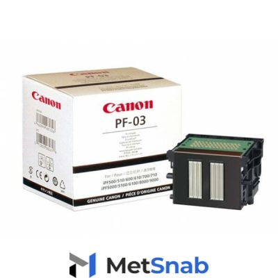 2251B001 Печатающая головка Canon PF-03 IPF-600/IPF-6100 (O)