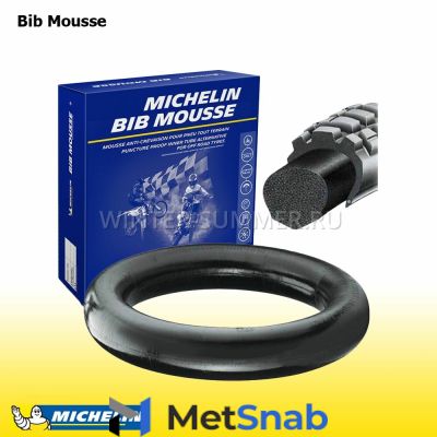 Камера для мотошин Michelin Bib Mousse CROSS М-22 R19 (057334)
