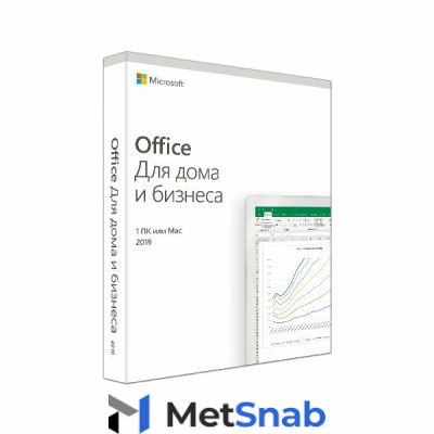Microsoft Office 2019 Home and Business RU x32/x64 ESD