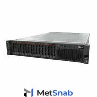 Сервер Lenovo TCH ThinkSystem SR590 (7X99A05MEA) Rack 2U,1xXeon 4210 10C (2.2GHz/13MB/85W), 16GB/2666MHz/2Rx8/1,2V RDIMM, 3x 600GB 10K SAS HDD 2,5""(upto 8/16), 930-8i (2GB Flash), 2xGbE, 2x750W, 2xP/C, XCC Enterpr