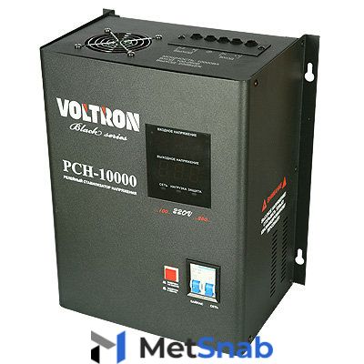 Стабилизатор напряжения VOLTRON РСН-10000 настенный