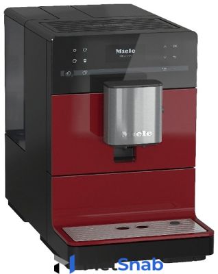 Кофемашина Miele CM5300 BRRT