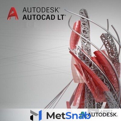 Autodesk 057L1-WW8695-T548 AutoCAD LT 2020 Commercial Single-user ELD Annual Subscription Велесстрой 8 шт.