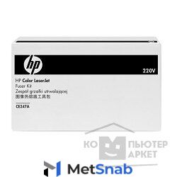 Hp CE247A CC493-67912 RM1-5606 Печь в сборе CLJ Enterprise CP4025 4525 CM4540