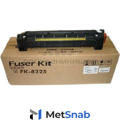 Узел термозакрепления KYOCERA FK-8325