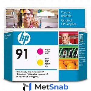 Печатающая головка HP 91 Magenta & Yellow, C9461A