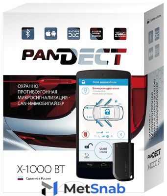 Автосигнализация Pandora Pandect X-1000 BT