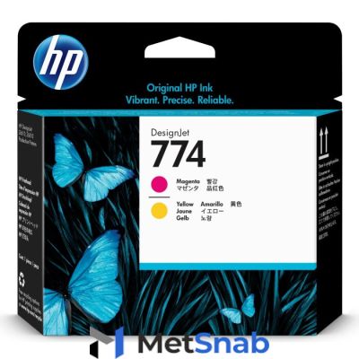 Печатающая головка HP P2V99A (№774)