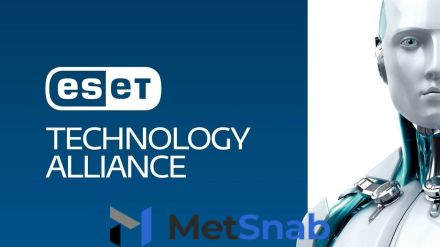 Офисный контроль Eset Technology Alliance - Safetica Office Control для 21 пользователей