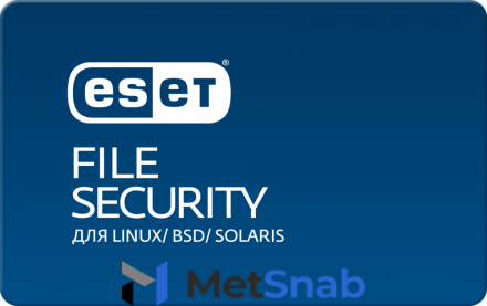 Защита файловых серверов Eset File Security для Linux / FreeBSD для 2 серверов