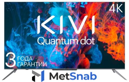 Телевизор Quantum Dot KIVI 43U800BR 43" (2020)