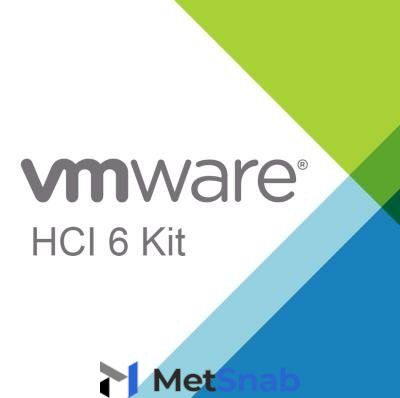 Право на использование (электронно) VMware CPP T3 HCI Kit 6 for Remote Office Branch Office Standard (25 VM pack)