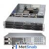 Supermicro CSE-825TQ-R500WB Корпус серверный 2U