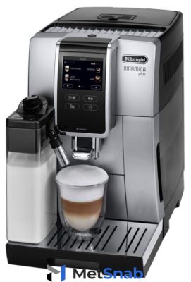 Кофемашина De'Longhi Dinamica ECAM 370.85