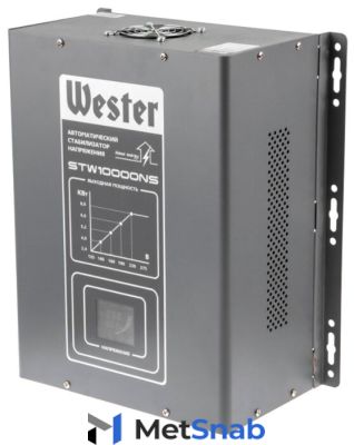 Стабилизатор напряжения однофазный Wester STW-10000NS (8 кВт)