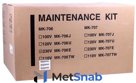 Сервисный комплект Kyocera MK-706