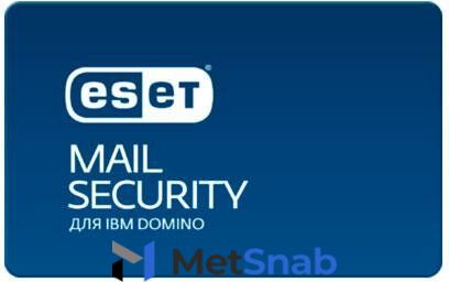 Защита почтовых серверов Eset Mail Security для IBM Domino для 34 почтовых ящиков