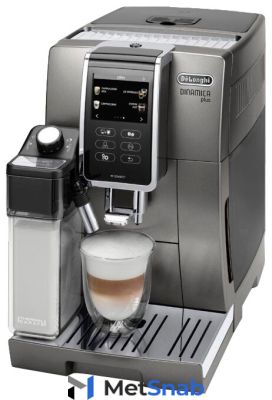 Кофемашина De'Longhi Dinamica ECAM 370.95 T