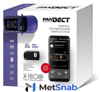 Автосигнализация Pandora Pandect X-1800 BT GSM