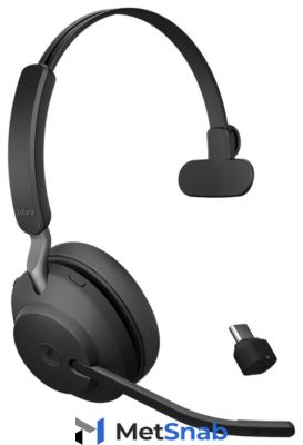 Компьютерная гарнитура Jabra Evolve2 65 Link380c UC Stereo