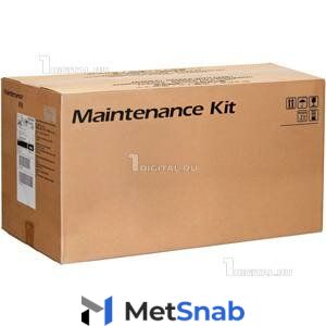 Сервисный комплект Kyocera MK-8705E Maintenance Kit для TASKalfa 6550ci/7550ci (600К) (1702K90UN3)