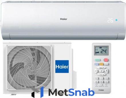 Настенная сплит-система Haier AS07NA5HRA / 1U07BR4ERA