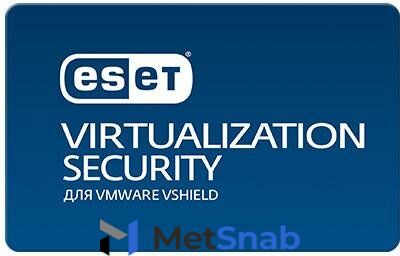 Защита рабочих станций Eset Virtualization Security для VMware для 199 пользователей