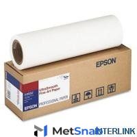 Бумага Epson C13S042336 Художественная бумага для плоттера фактурная, рулон B0+ 60" 1524 мм x 15 м, 300 г/м2, Fine Art Paper Hot Press Bright, втулка 3" 76 мм, для пигментных чернил