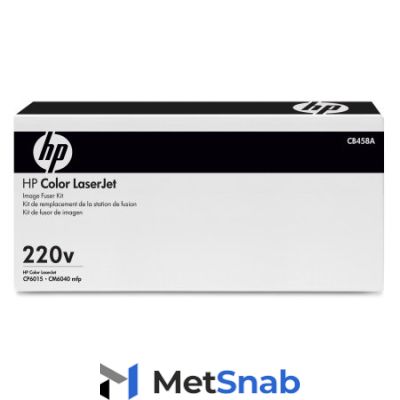 Узел термического закрепления HP 220V (CB458A)