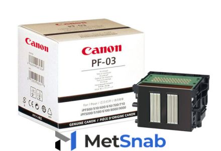 2251B001 Печатающая головка Canon PF-03 IPF-600/IPF-6100