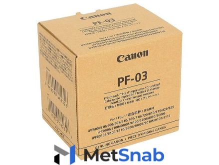 Аксессуар Печатающая головка Canon PF-03