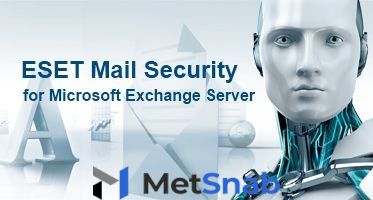 Право на использование (электронно) Eset Mail Security для Microsoft Exchange Server for 139 mailboxes продление 1 год