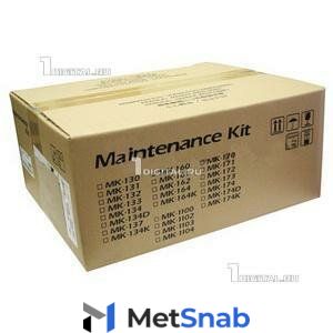 Сервисный комплект Kyocera MK-160 Maintenance Kit для FS-1120D/FS-1120N (100К) (1702LY8NL0)