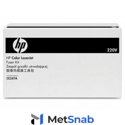 Модуль закрепления HP CE247A