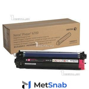 Фотобарабан Xerox 108R00972 (копи-картридж) Imaging Unit пурпурный для Phaser 6700 (50К)