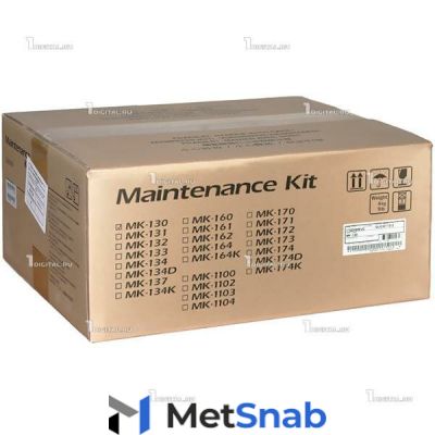 Сервисный комплект Kyocera MK-130 Maintenance Kit для FS-1350DN/1028MFP/1128MFP (1702H98EU0)